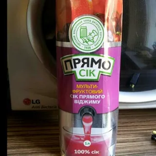 Nas Sik Priamo Sok Multifruit Juice Tetra Pak 1L — photo 2