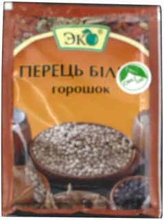 Eko White Peppercorn 20g — photo 2