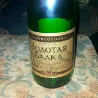 White Semi-Sweet Ukrainian Champagne 0.75L — photo 5