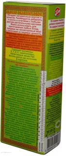 Golden Kingz Of Ukraine Sea Buckthorn Oil 350ml — photo 4