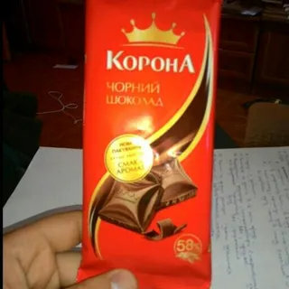 Korona Dark Chocolate Bar 100g — photo 4