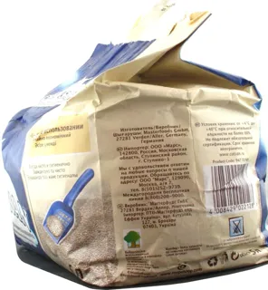 Catsan Ultra Hygienic Cat Litter 5L — photo 2