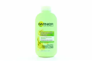 Garnier Skin Naturals Milk for Normal Skin 200ml — photo 4