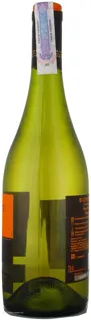 Sunrise Chardonnay White Semi-Dry Wine 0.75L — photo 2