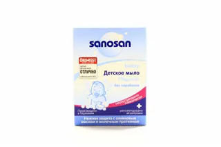 Sanosan Baby Children's Soap 100g — photo 5