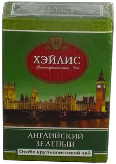 Hyleys Green Tea English Pack 100g — photo 7
