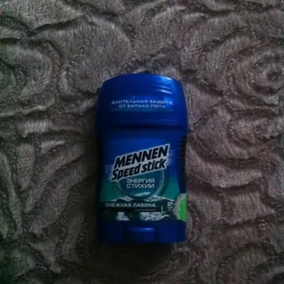 Mennen Speed Stick Deodorant Avalanche 60g — photo 4