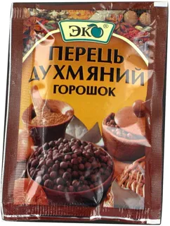 Eko Fragrant Peppercorn 20g — photo 3