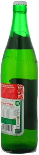 Obolon Light Beer 4.5% Glass Bottle 0.5L — photo 2