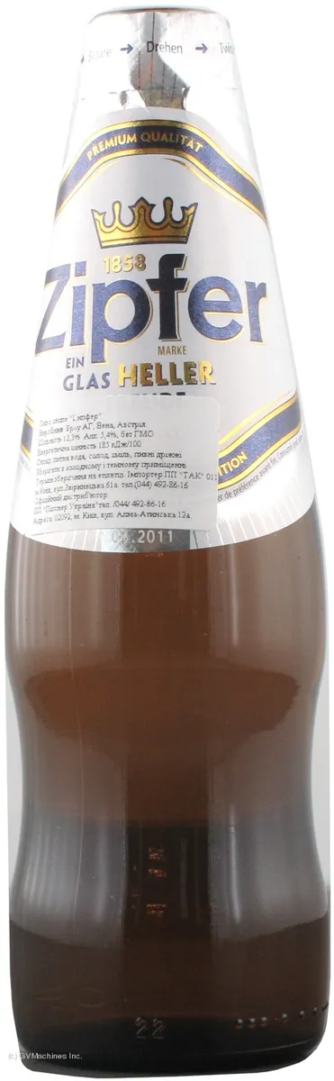 Zipfer Beer 5.4% Light 330ml