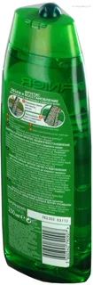 Garnier Fructis Strengthening Shampoo Volume & Repair 250ml — photo 2