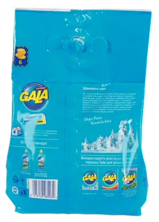 Gala Frost Freshness 3in1 Automatic Powder Detergent 1.5kg — photo 2