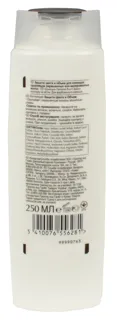 Pantene Pro-V Color Protection & Volume Shampoo 250ml — photo 5