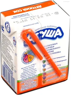 Agusha Apple Juice with Pulp 0.2L — photo 3