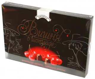 Roshen Cherry in Chocolate Candy 157g — photo 2