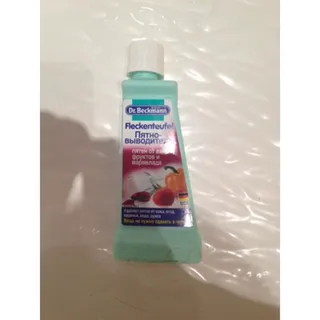 Beckmann Stain Remover for Wine, Fruits, and Marmalade 50ml — photo 3