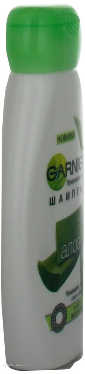 Garnier Ultra Doux Aloe and Plant Milk Shampoo for All Hair Types 200ml