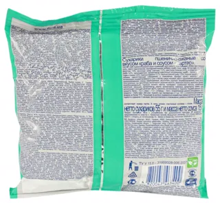 Flint Crab Flavored Rusks 55g Tartare Sauce 15g Flow Pack — photo 2