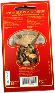 Sharm Dried White Mushrooms 15g — photo 5