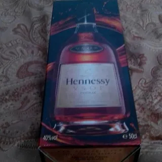 Hennessy VSOP Cognac Gift Box 0.5L — photo 3