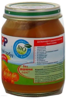 Hipp First Baby Pumpkin Puree Unsalted For Babies From 4 Months Glass Jar 125g — photo 2