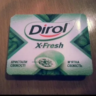 Dirol X Fresh Chewing Gum Mint Freshness 18g — photo 7