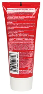 Garnier Skin Naturals Intensive Care Nourishing Hand Cream 100ml — photo 5