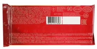 AVK sugar-free dark chocolate with fructose 90g bar — photo 2