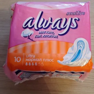 Always Sensitive Ultra Normal Plus Sanitary Pads 10 pcs — photo 2