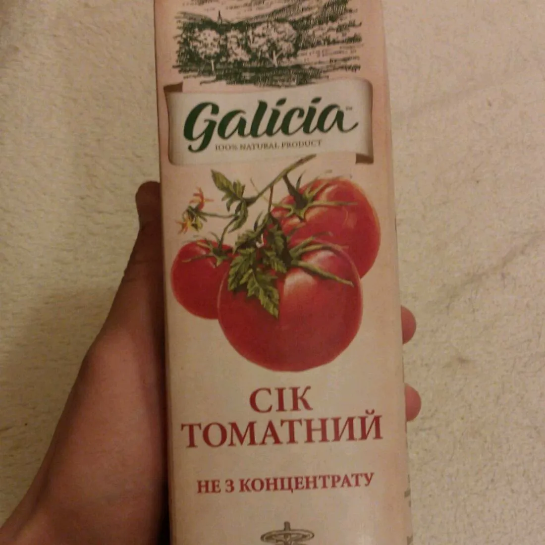 Galicia Tomato Juice Directly Pressed Tetra Pak 1L