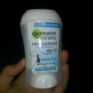 Garnier Mineral Invisible Ice Freshness Antiperspirant Deodorant 40ml — photo 5