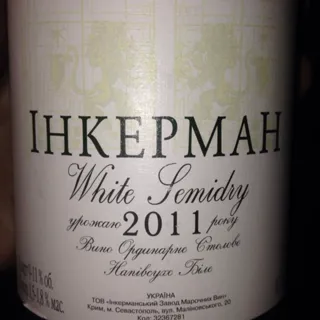 Inkerman Wine 0.75L Semi-Dry White — photo 7