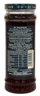 St. Dalfour Raspberry-Pomegranate Jam 284g — photo 6