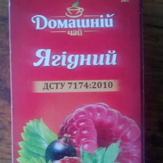 Domashnyi Chai Forest Berry Black Tea 1.5g x 20 pcs — photo 4