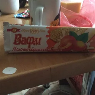KhBF Milk-Apricot Wafers 50g — photo 4