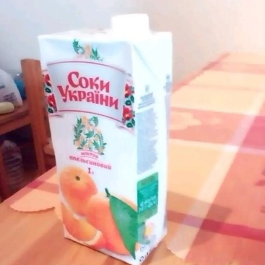 Soky Ukrayiny Orange Juice Tetra Pak 1L