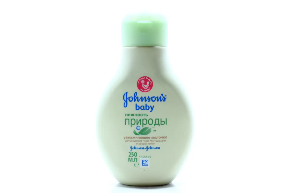 JOHNSON'S Baby Nature's Tenderness Moisturizing Baby Body Milk 250ml