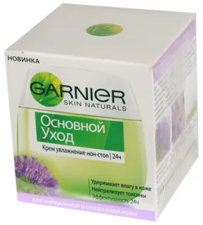 Garnier Skin Naturals Protective Basic Care Cream 50ml — photo 7