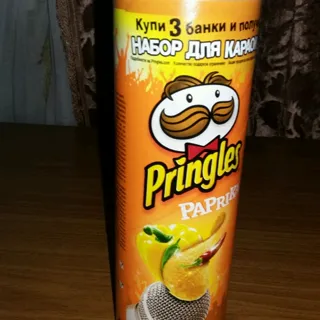 Pringles Paprika Potato Chips Tube 165g — photo 7