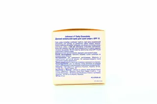 Johnson's Daily Essentials Nourishing Day Cream for Dry Skin SPF 15 50ml — photo 2