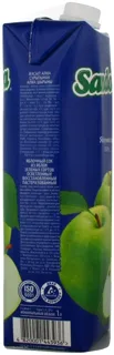 Sandora apple juice from green apples, reconstituted, clarified, pasteurized, no sugar, 1000ml Tetra Pak — photo 4