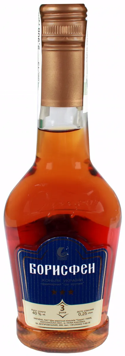 Tavriia Borysfen Cognac 3 Stars 0.25L