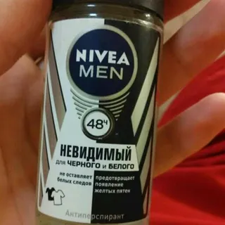 Nivea Invisible Power Men's Roll-On Deodorant 50ml — photo 5