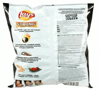 Lays Strong Piri-Piri Chips 80g — photo 2