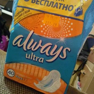Always Ultra Normal Plus scented women's sanitary pads 40 pcs — photo 4