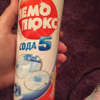 Pemoliuks Soda 5 Sea Breeze Powder 450 g — photo 2