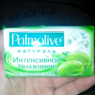 Мило Palmolive Натурель Інтенсивне Зволоження з оливковим екстрактом і зволожуючим молочком 90г — фото 6