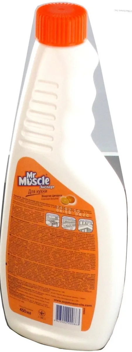 Kitchen Cleaning Detergent Refill 450ml Plastic