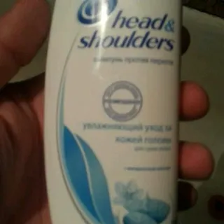 Шампунь Head & Shoulders Проти Лупи Зволожуючий 200 мл — фото 8