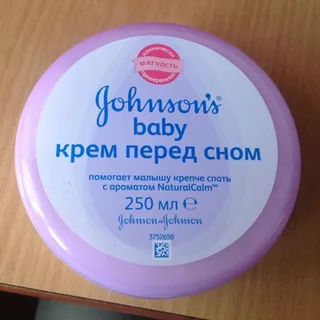 Johnson's Baby Night Cream 250g x12 — photo 6